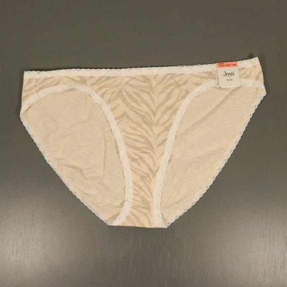 NWT Jenni Bikini in Tiger - Picture 2 of 15